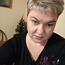 Любовь, 47 лет