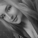 Natti, 28 лет