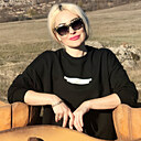Арина, 45 лет