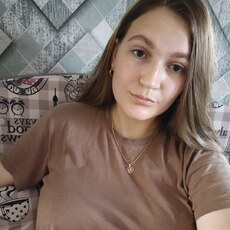 Фотография девушки Екатерина, 23 года из г. Курская