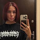 Татьяна, 30 лет