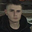Даня, 20 лет