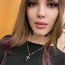 Алиса, 26 лет