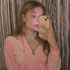 Фотография девушки Марина, 22 года из г. Донецк