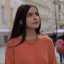 Екатерина, 19 лет
