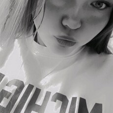Фотография девушки ايلينا, 21 год из г. Агинское