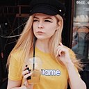 Ирина, 35 лет