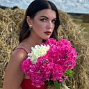 Каталина, 29 лет