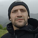 Исма, 36 лет