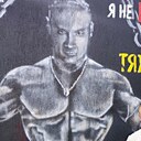 Руслан, 46 лет