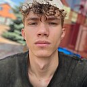 Никита, 19 лет