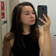 Фотография девушки Сабина, 18 лет из г. Казань