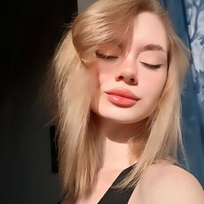Лиза, 18 из г. Франкфурт-на-Майне.