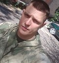 Иван, 30 лет