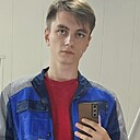 Денис, 20 лет
