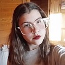 Диана, 20 лет