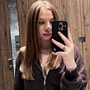 Настя, 21 год