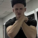 Миша, 18 лет