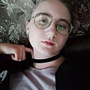 Яна, 18 лет