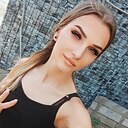 Алина, 25 лет