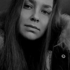 Фотография девушки Алёна, 26 лет из г. Екатеринбург