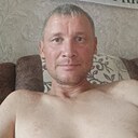 Александр, 43 года