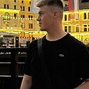Кирилл, 19 лет