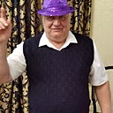 Василий, 64 года