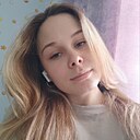 Яна, 19 лет