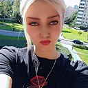Вероника, 33 года