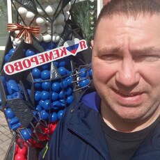 Фотография мужчины Александр, 41 год из г. Кемерово