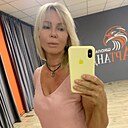 Нина, 55 лет