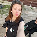 Татьяна, 29 лет