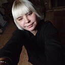 Екатерина, 26 лет