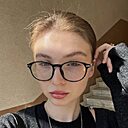 Карина, 26 лет