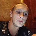 Александр, 33 года