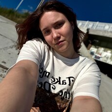 Фотография девушки Кира, 21 год из г. Череповец