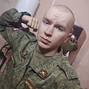 Артём, 18 лет