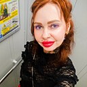София, 44 года
