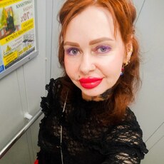 Фотография девушки София, 44 года из г. Магнитогорск