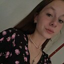 Александра, 18 лет