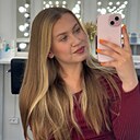 Софья, 22 года