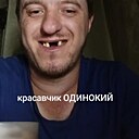 Бородач, 28 лет