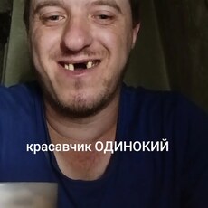 Фотография мужчины Бородач, 28 лет из г. Кривой Рог