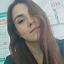 Ксения, 32 года