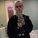 Михаил, 27 лет