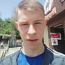 Давид, 22 года