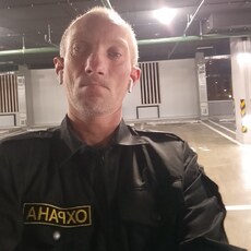 Фотография мужчины Сергей, 43 года из г. Москва
