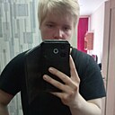 Иван, 21 год