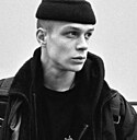 Леха, 30 лет